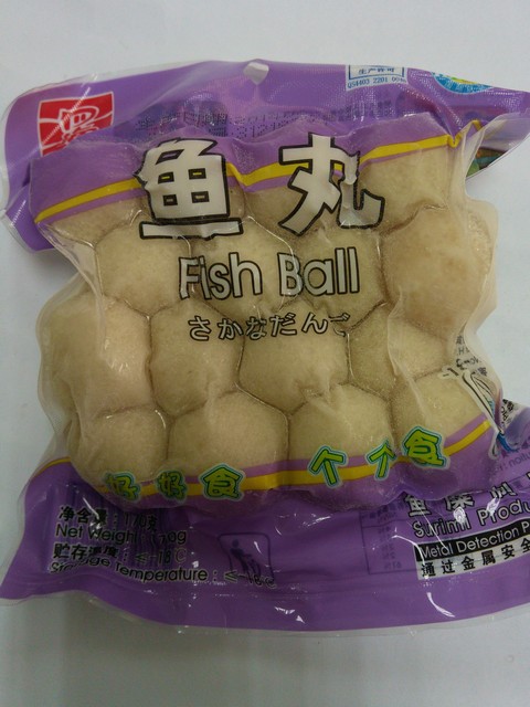 四海鱼丸