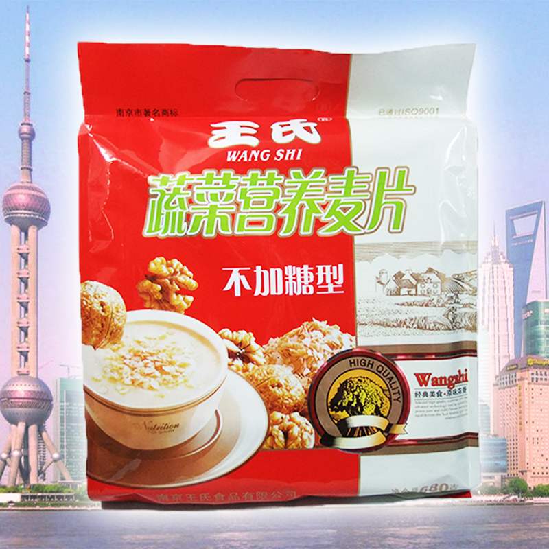 王氏不加糖型蔬菜营养麦片680克
