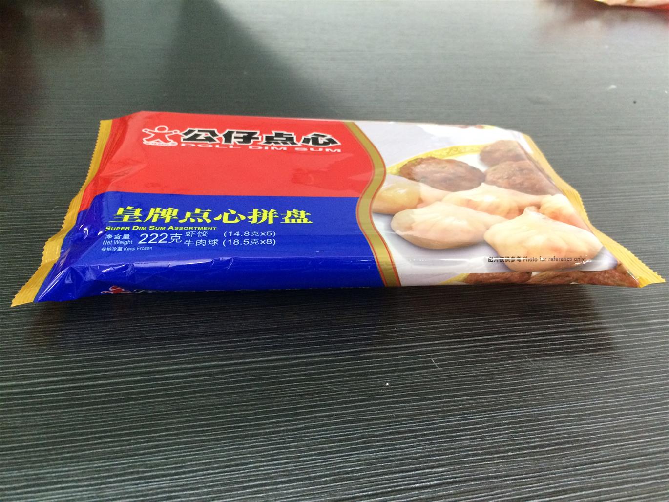 公仔皇牌点心拼盘