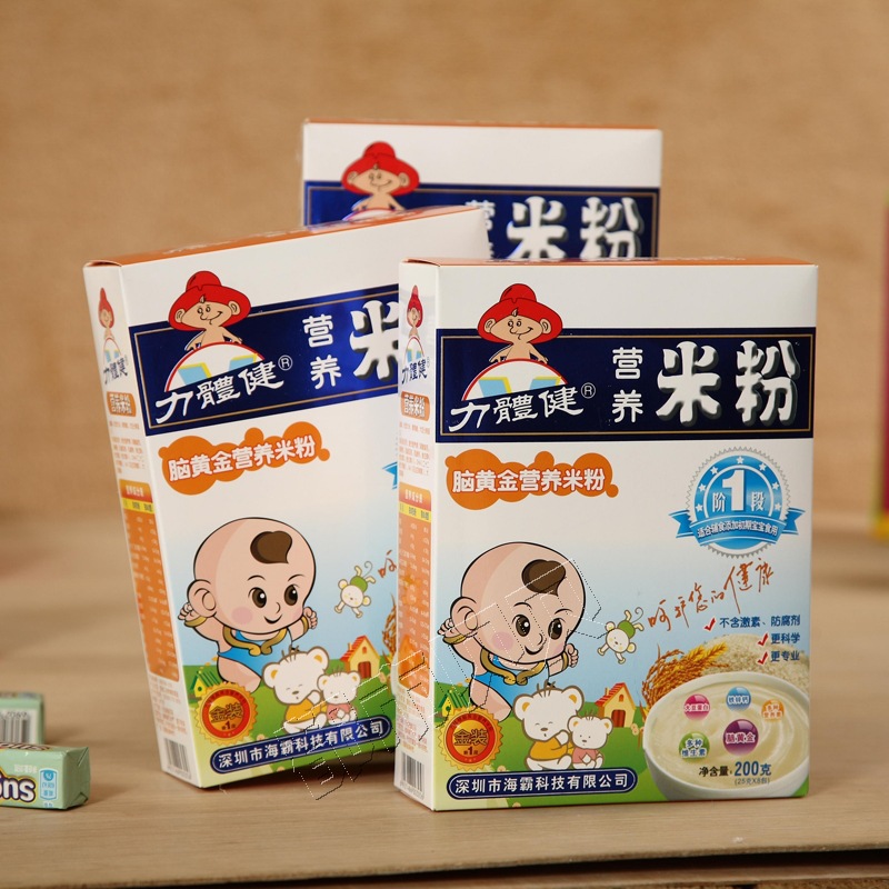 力体健脑黄金营养米粉（1段）200g