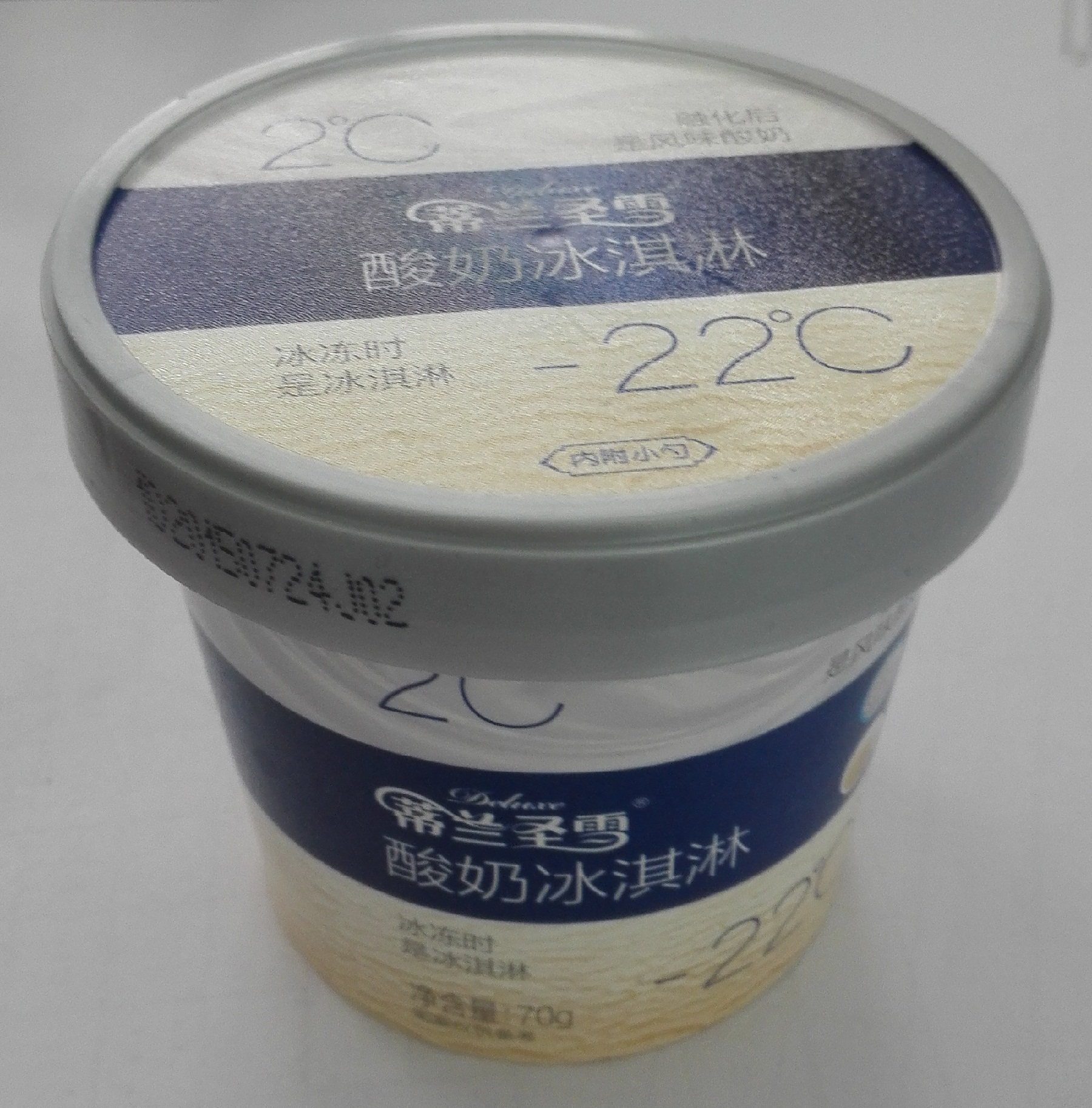 蒂兰圣雪酸奶冰淇淋70g