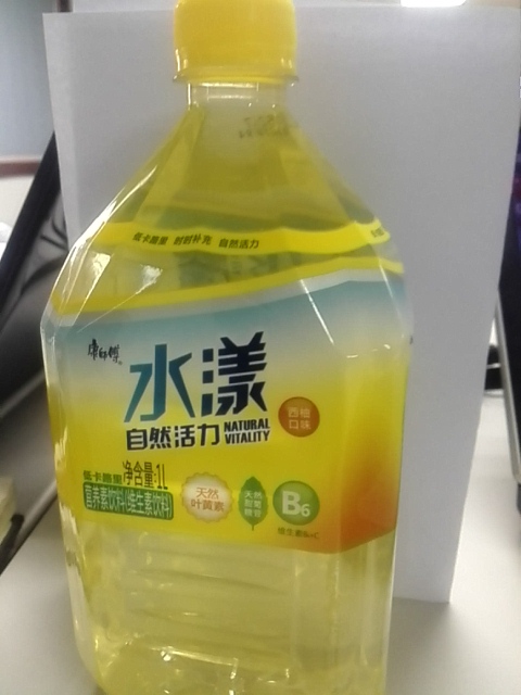 水漾 营养素饮料（维生素饮料）西柚口味
