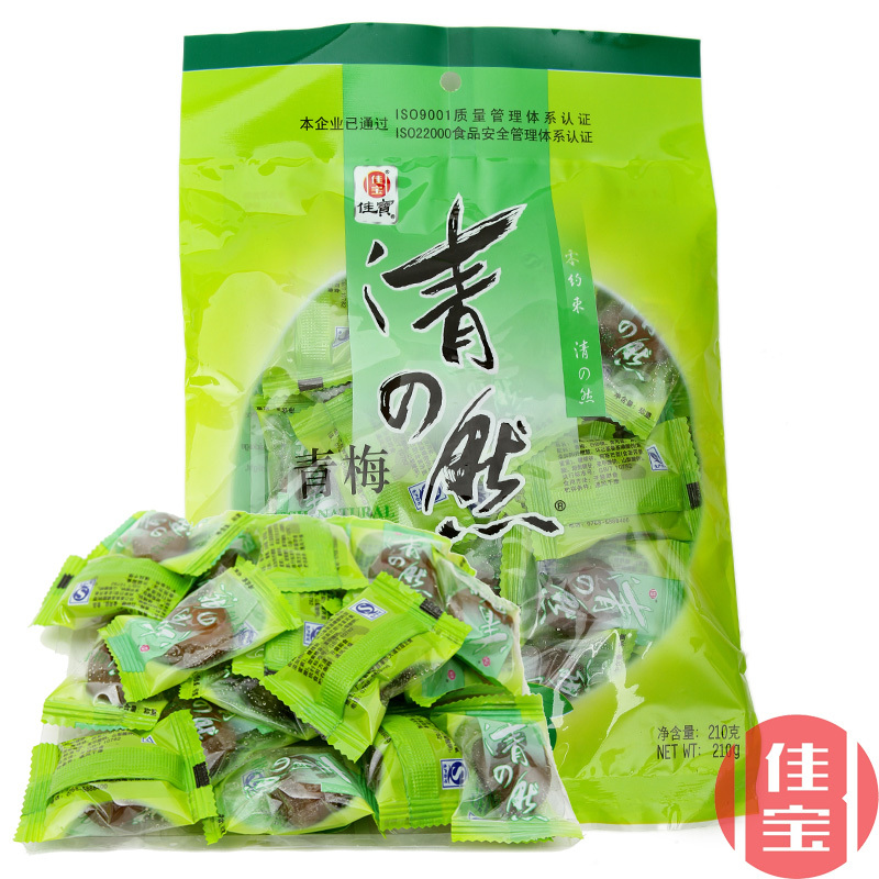 佳宝清の然青梅210g