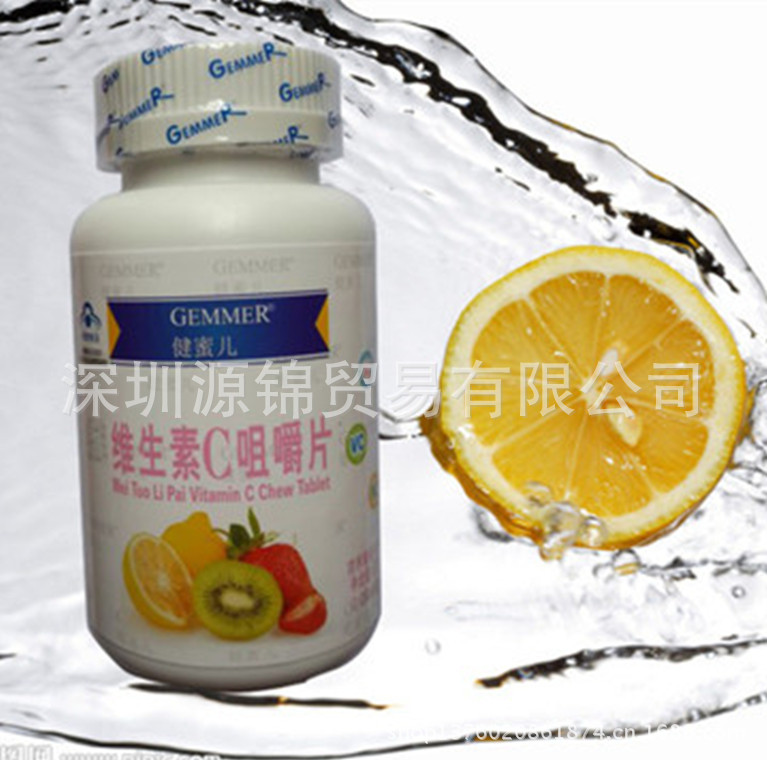 维妥立维生素C咀嚼片