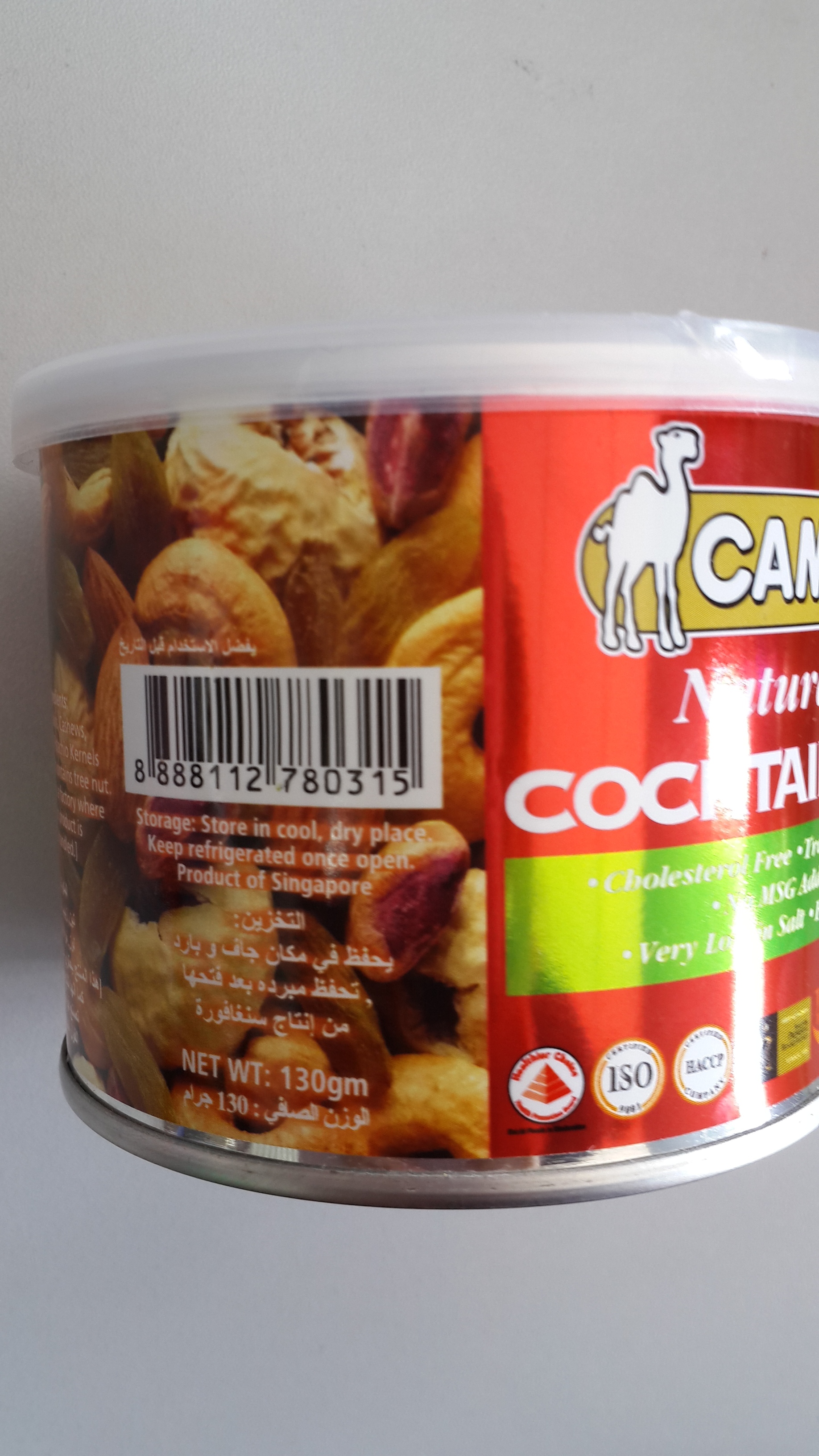 骆驼牌混合水果坚果