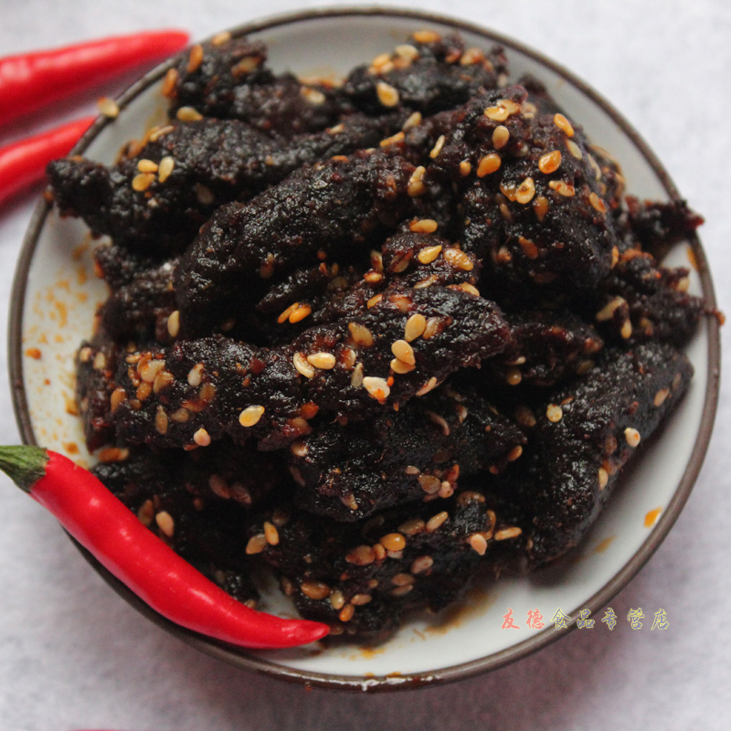 牛浪汉烧烤牛肉