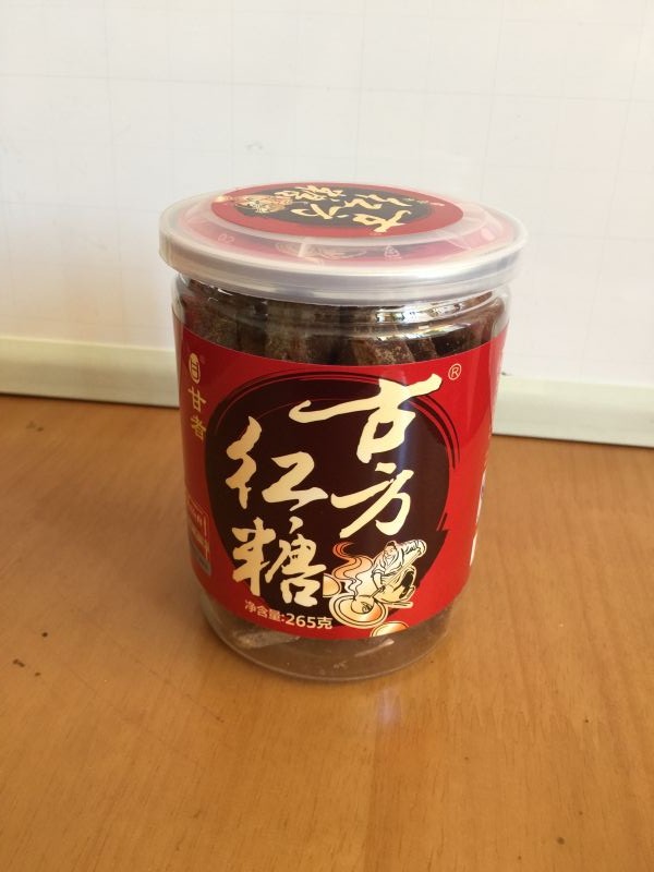 甘者古方红糖265g