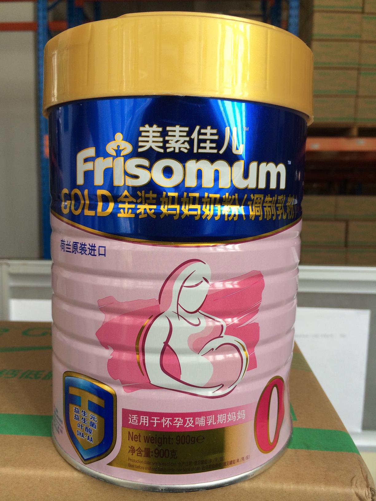 美素佳儿金装妈妈奶粉
