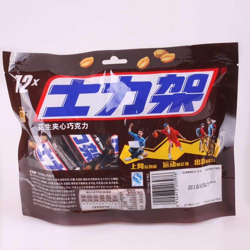 士力架花生夹心巧克力