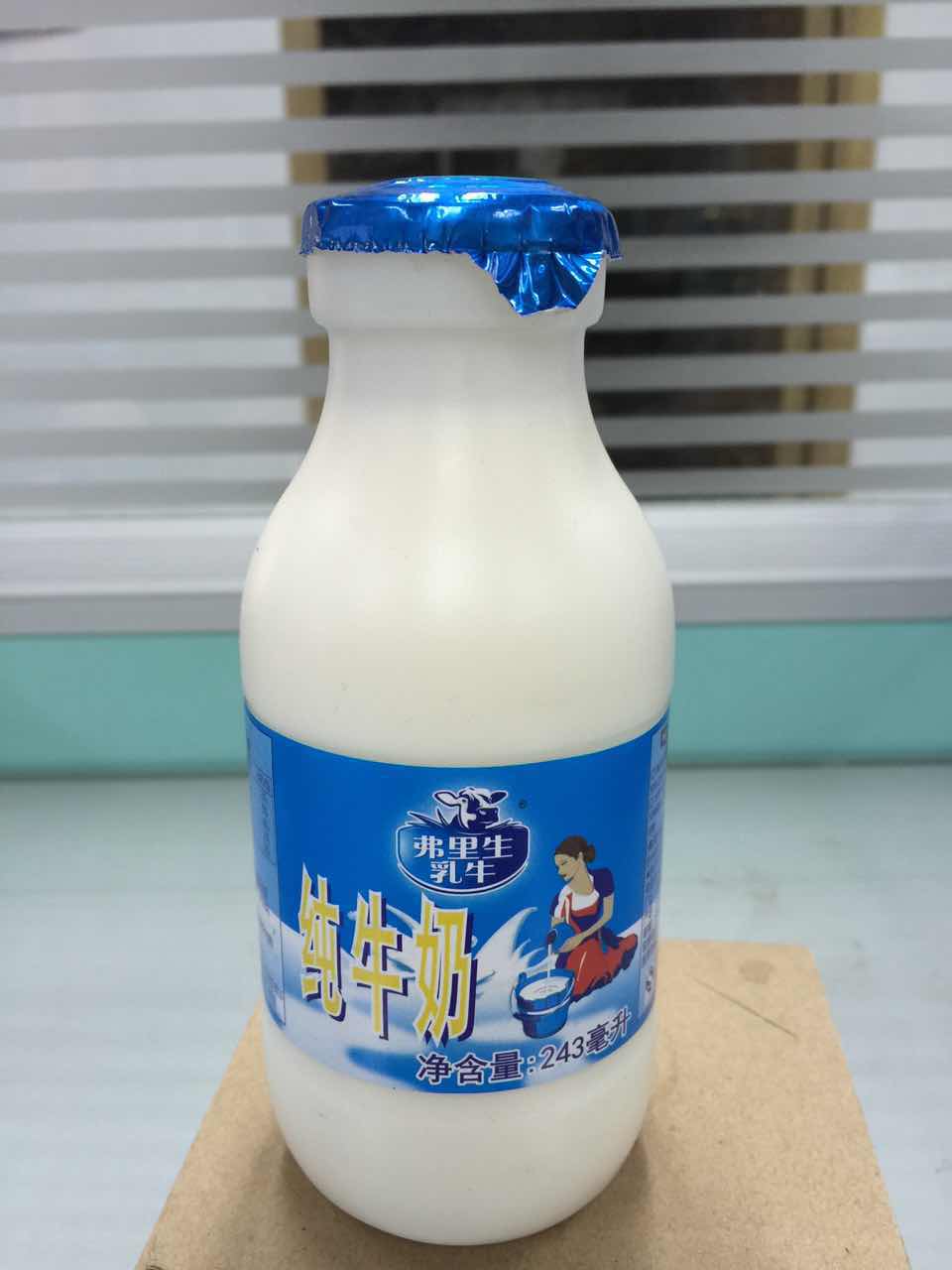 弗里生乳牛纯牛奶243ml