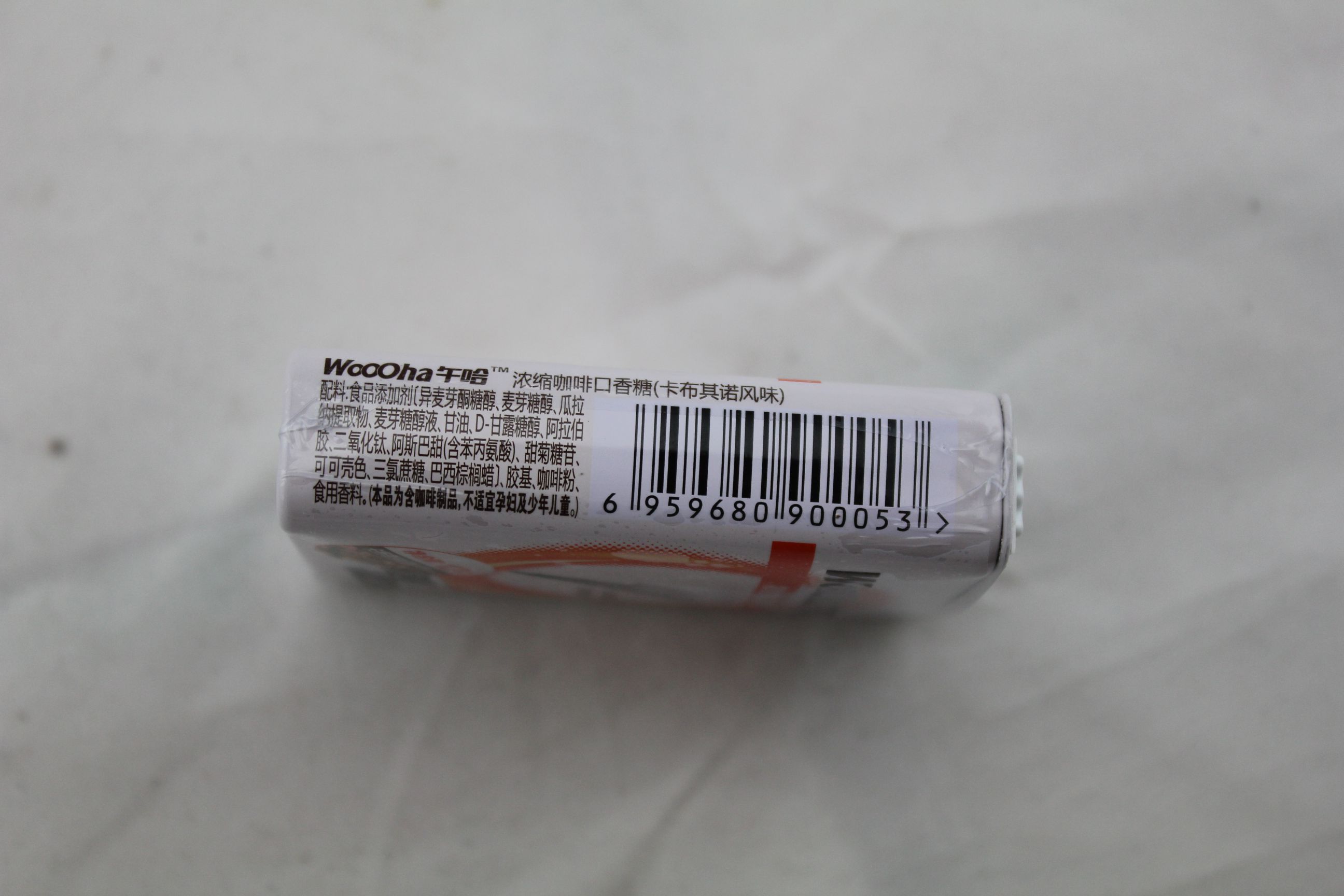 午哈浓缩咖啡口香糖（卡布其诺风味）