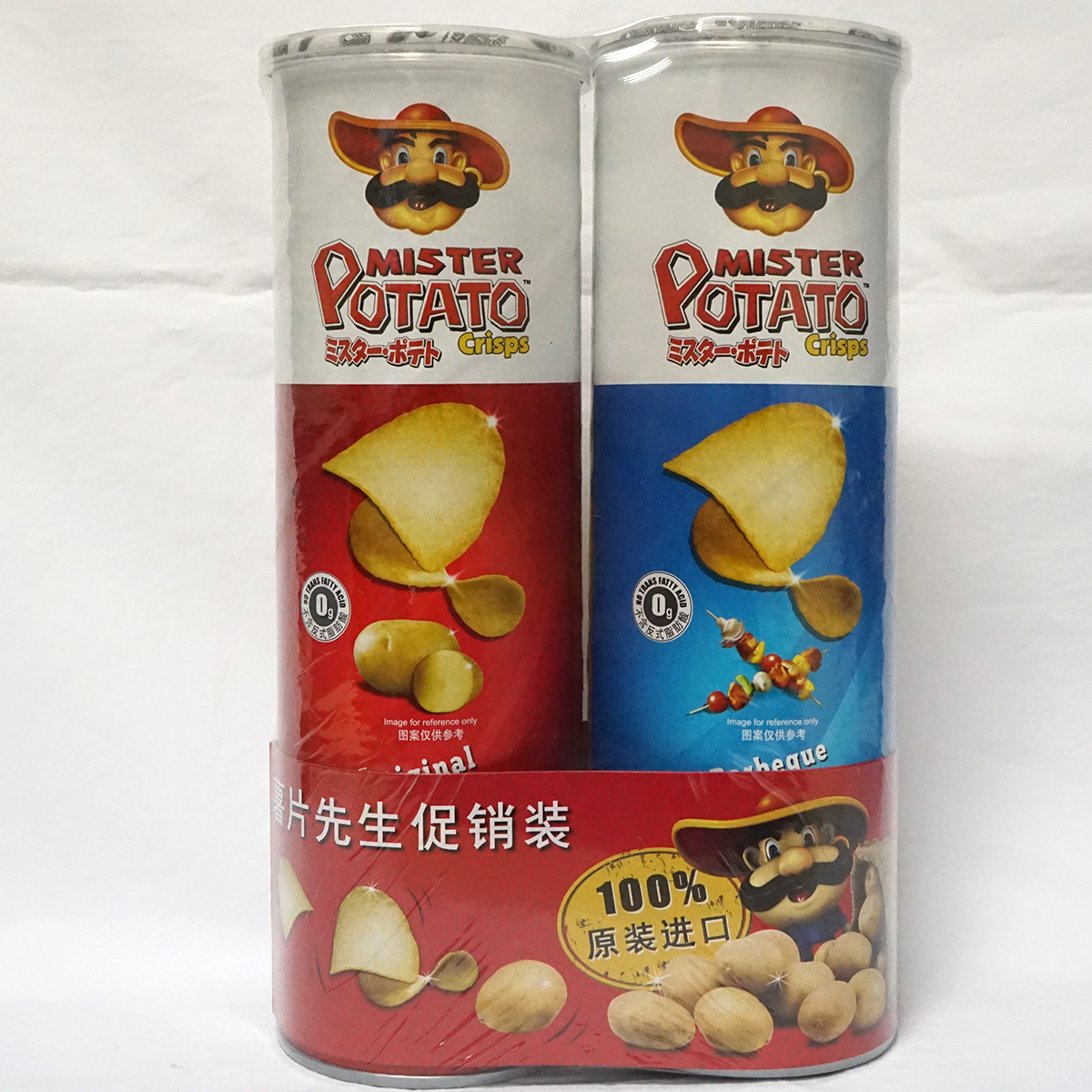 薯片先生薯片促销装（原味薯片+烧烤味薯片）