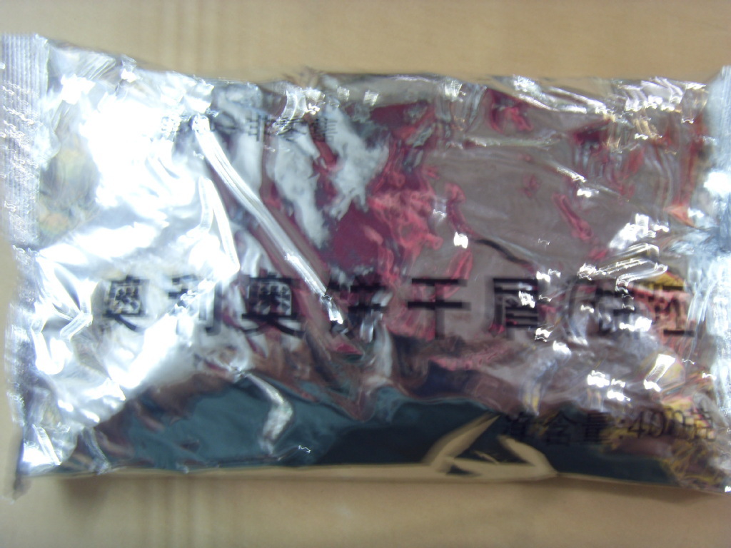 奥利奥冰淇淋抹茶夹心饼干