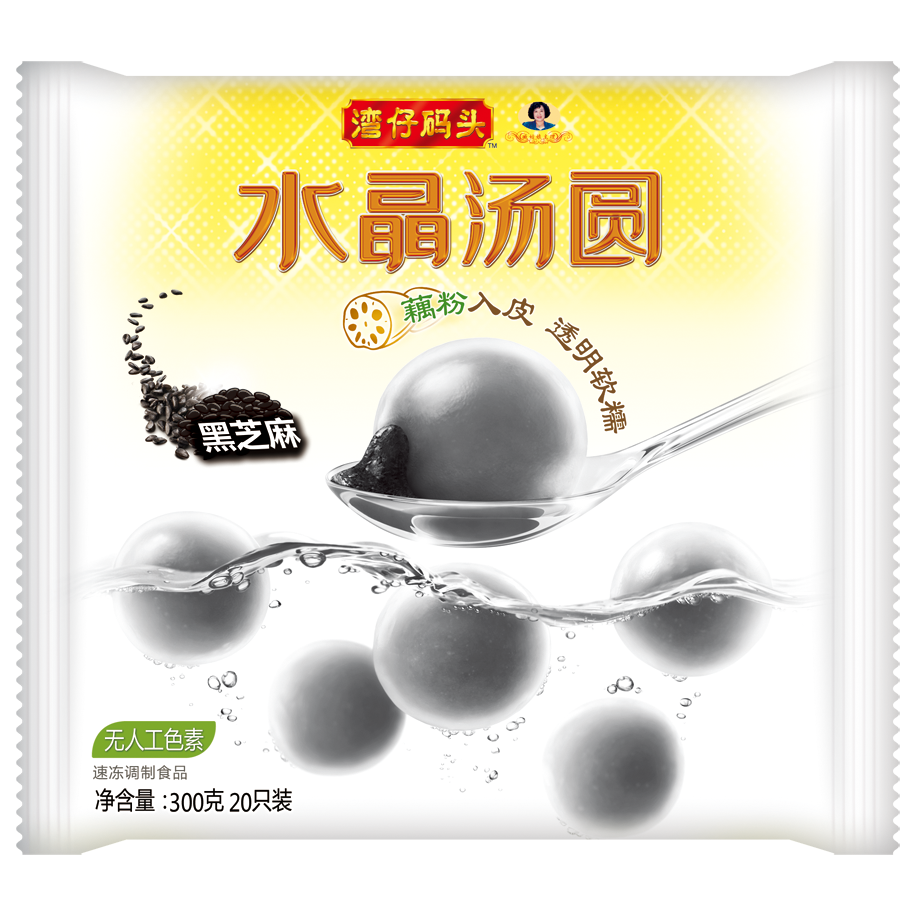 湾仔码头水晶汤圆黑芝麻