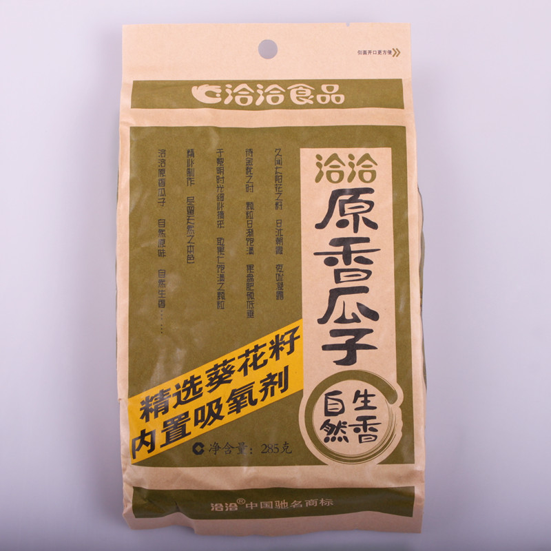 洽洽原香瓜子