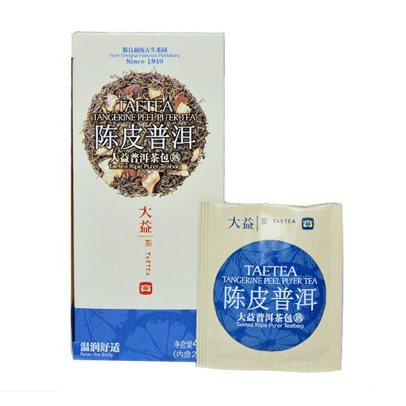 大益陈皮普洱熟茶