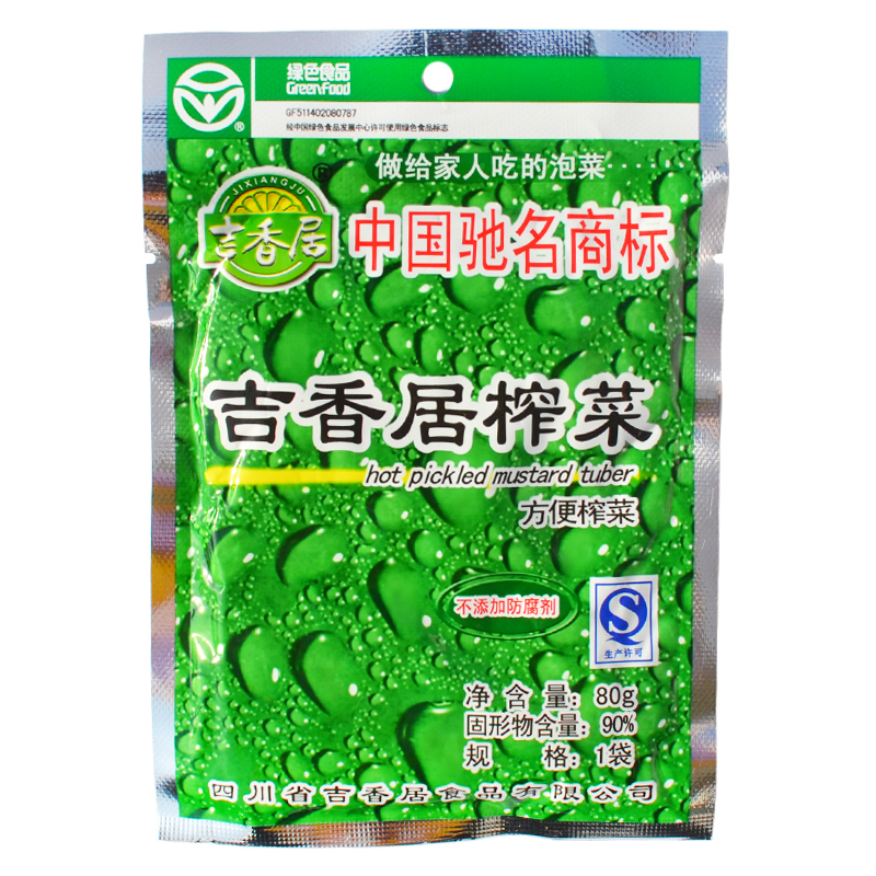 吉香居榨菜80g