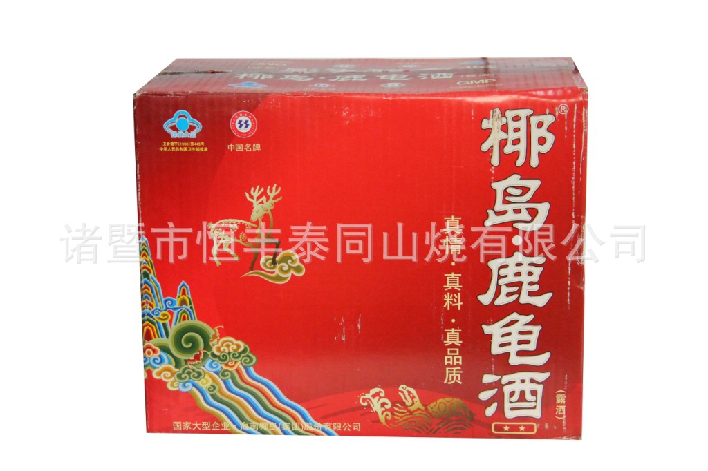 椰岛鹿龟酒33度(二星)
