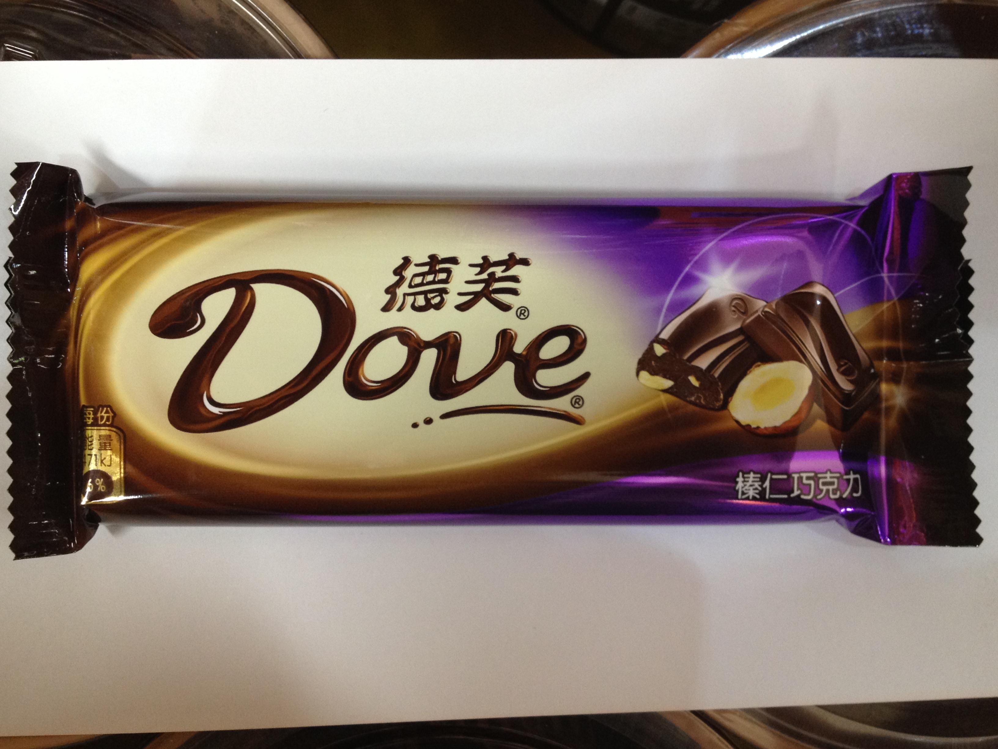 德芙榛仁巧克力