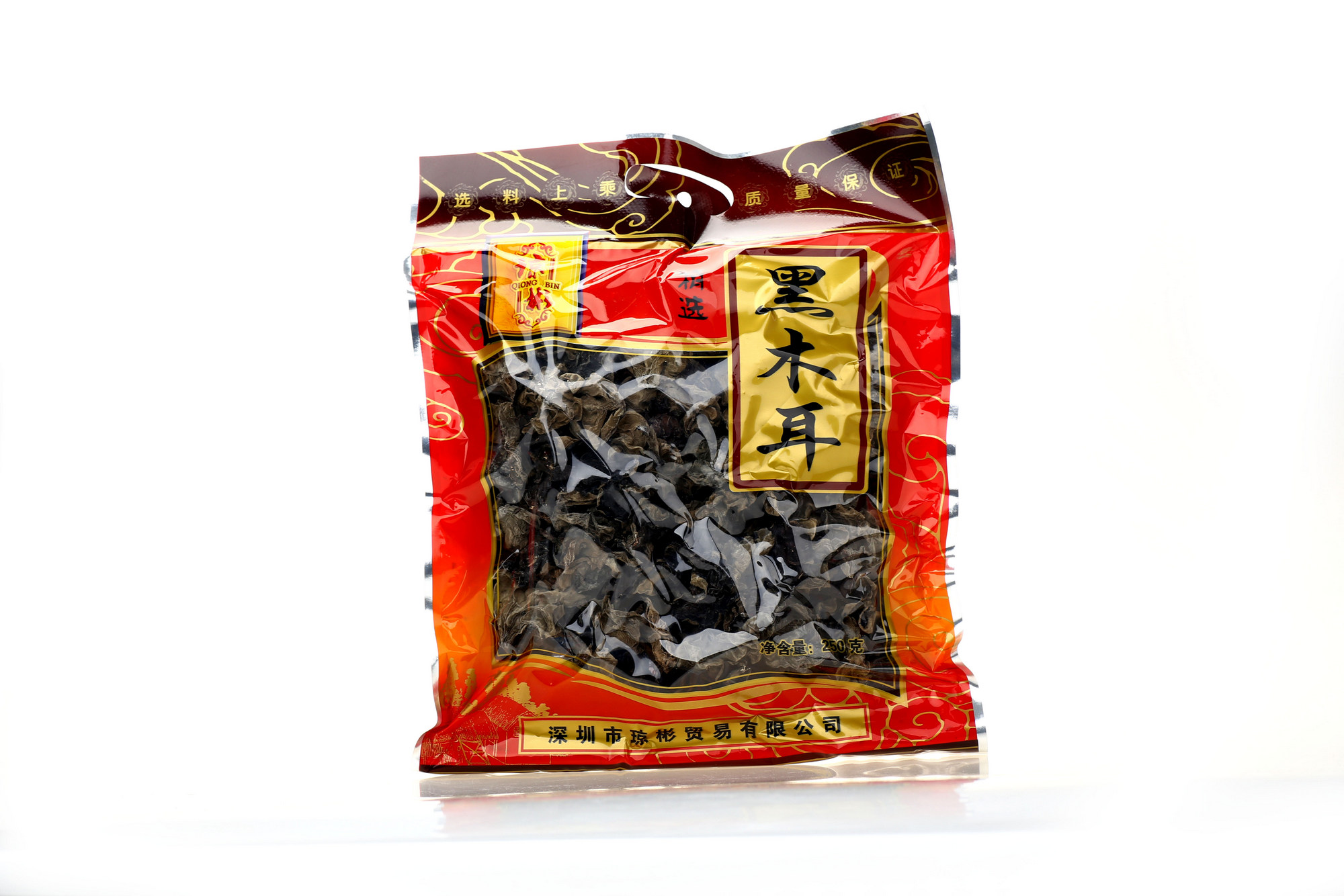 琼彬东北黑木耳