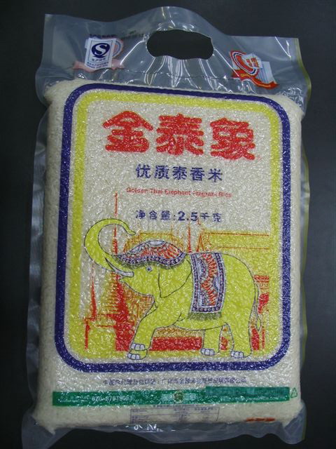 金泰象顶上泰国香米