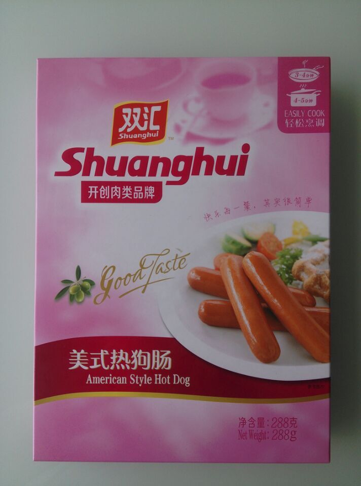 美式热狗肠