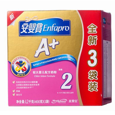 安婴宝A+较大婴儿配方奶粉