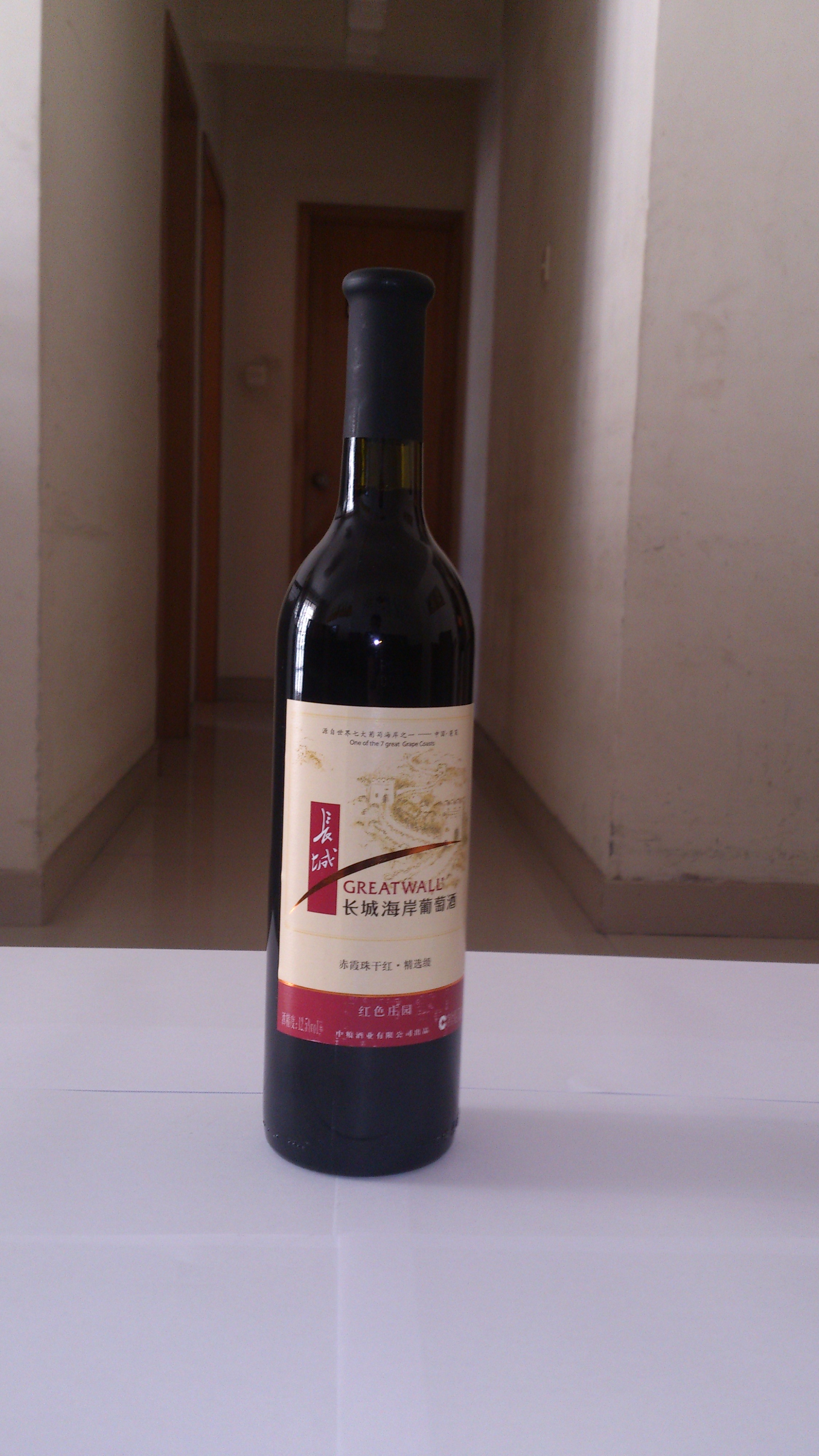 长城红色庄园赤霞珠干红精选级葡萄酒