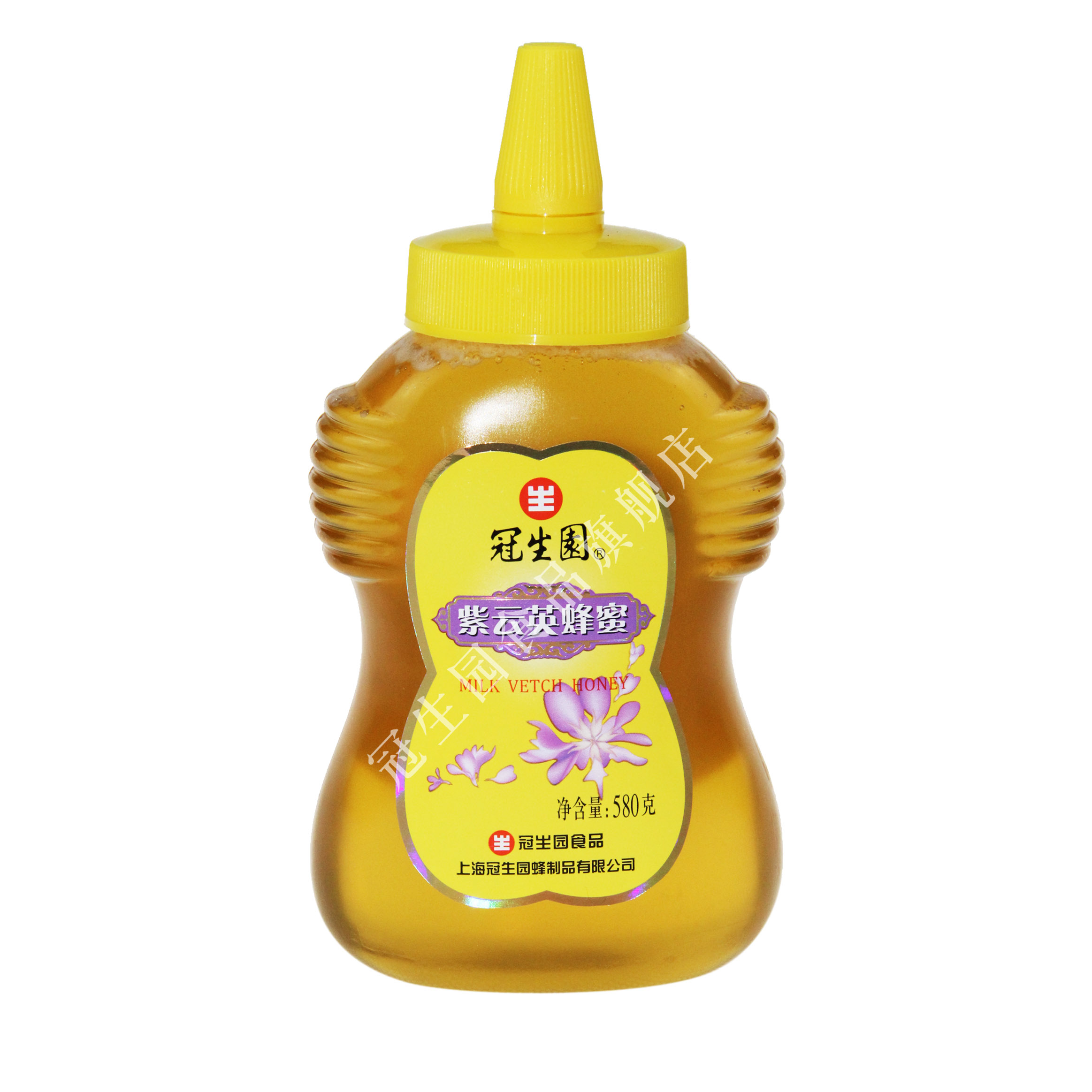 冠生园紫云英蜂蜜580克