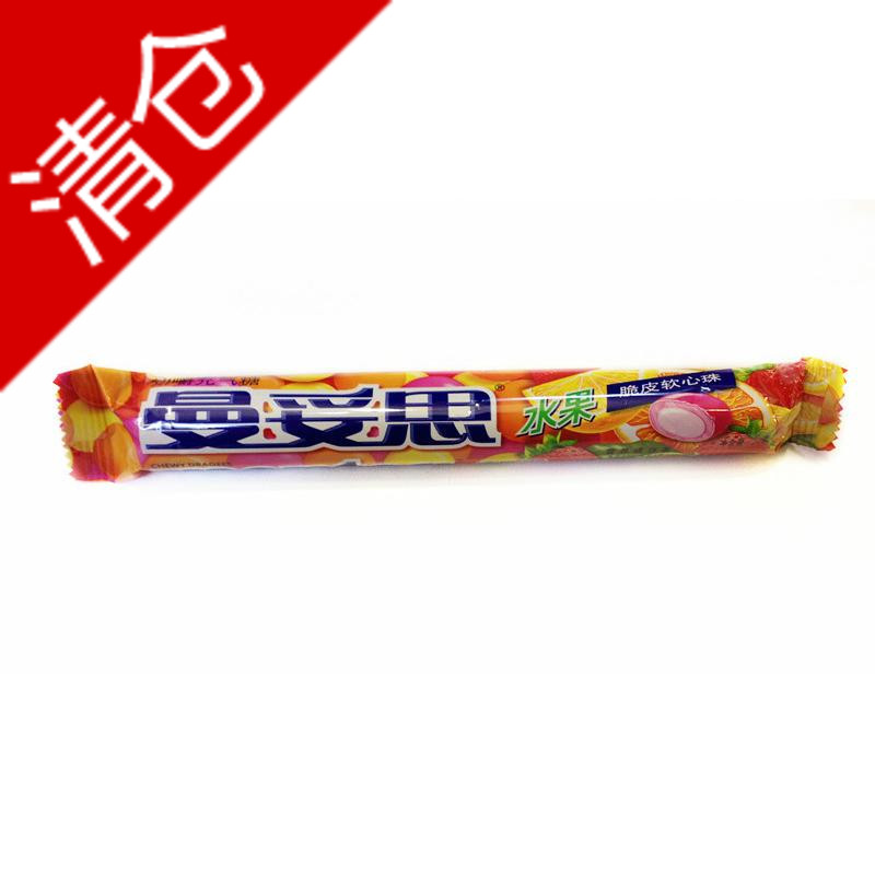 曼妥思水果脆皮软心珠