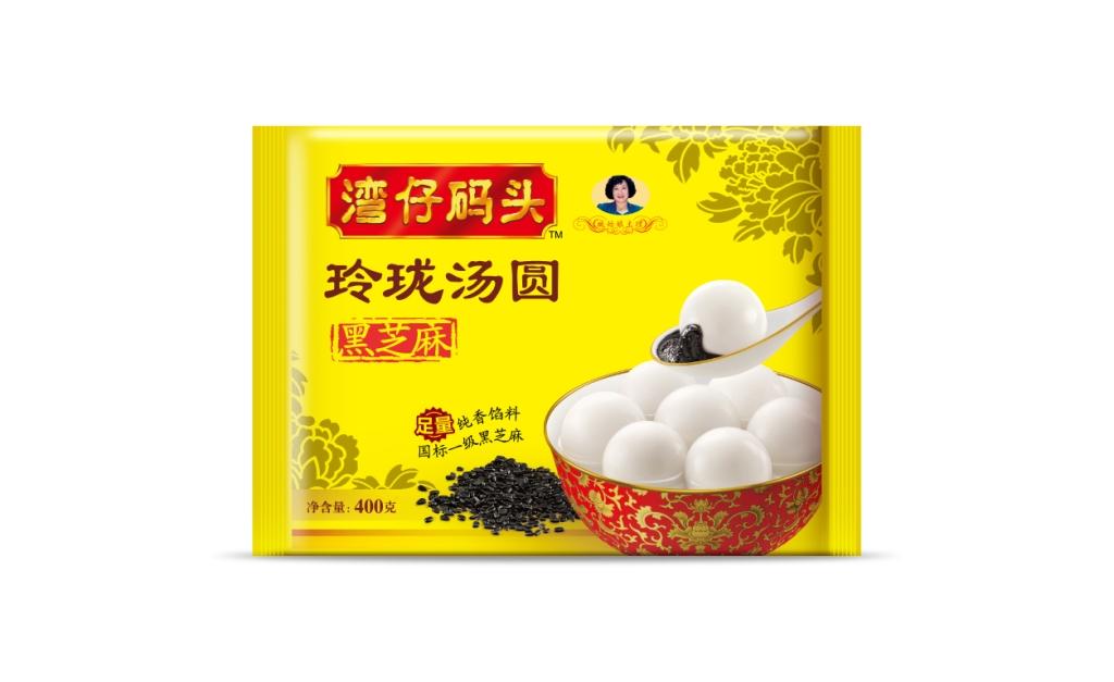 湾仔码头玲珑汤圆