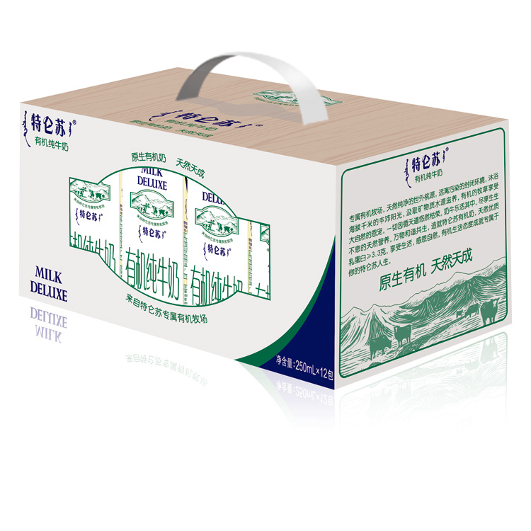 蒙牛特仑苏有机纯牛奶