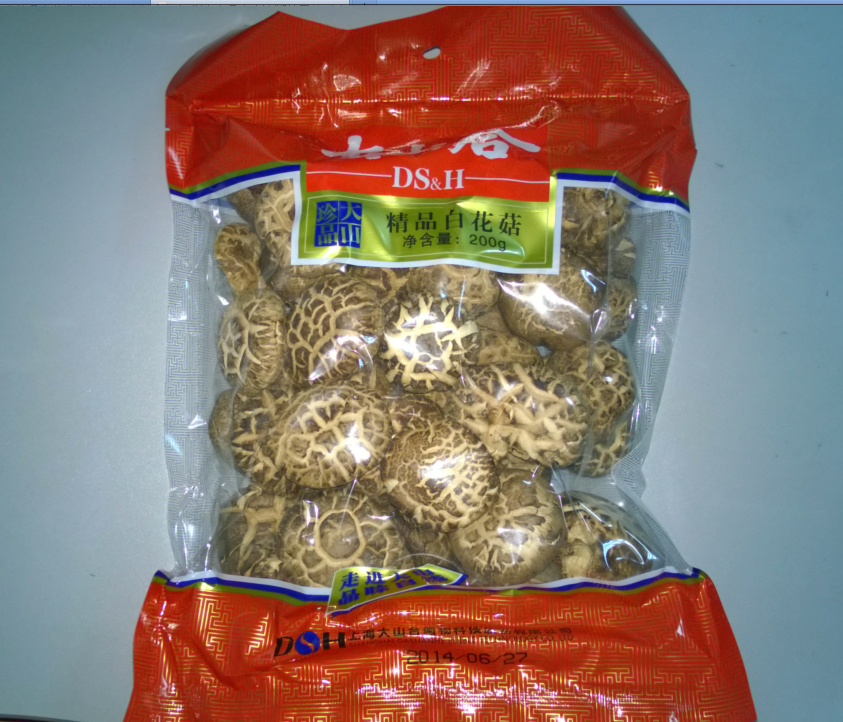 大山合精品白花菇