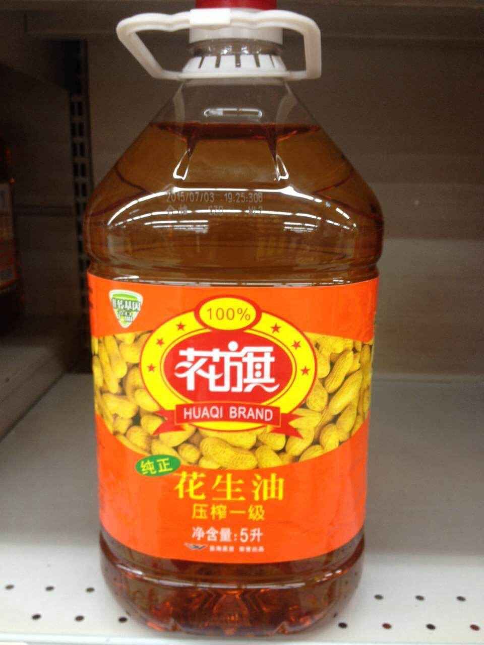 花旗压榨一级纯正花生油