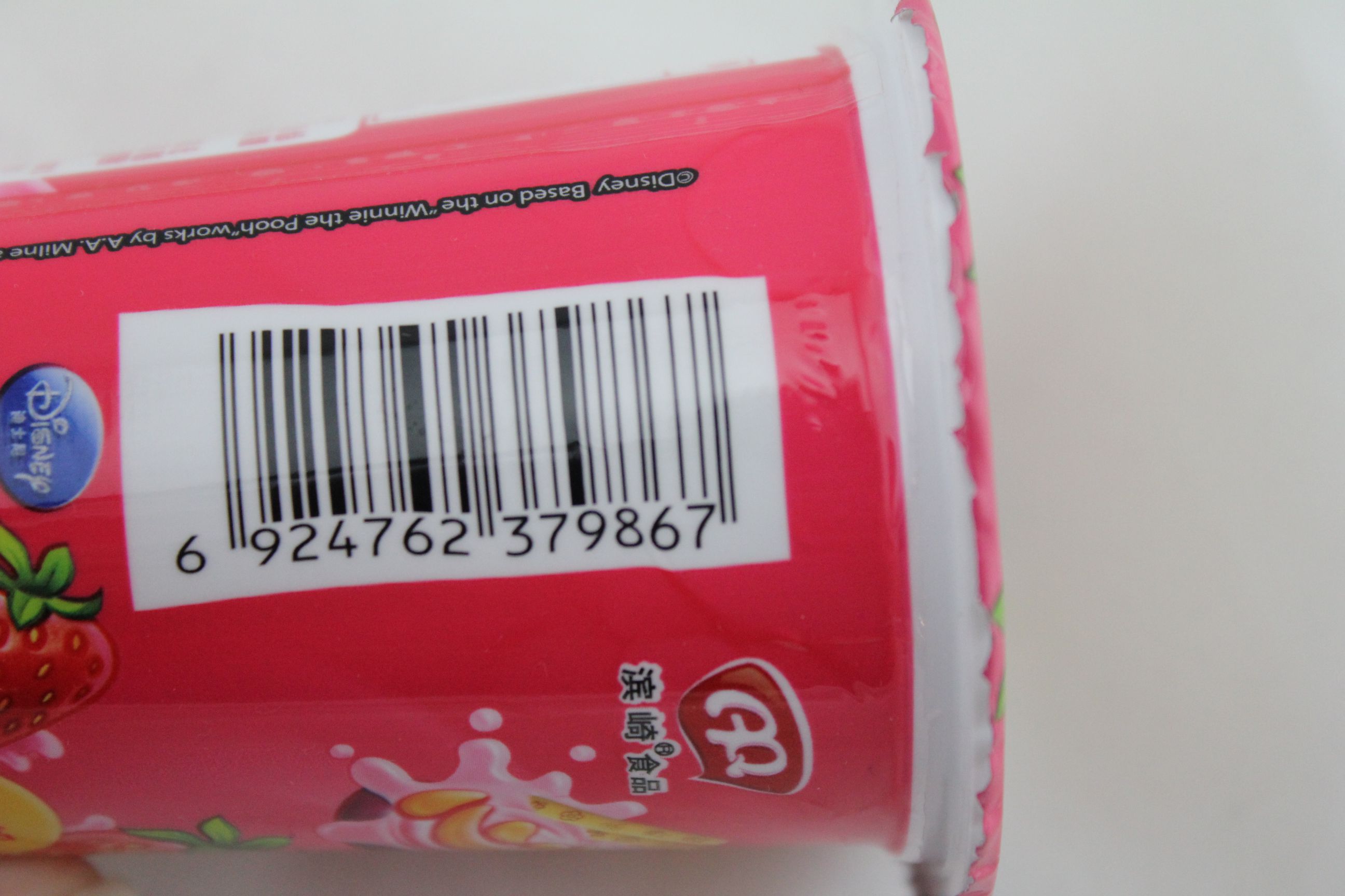 心宠杯（杯装饼干条含草莓味代可可脂浆）普通型韧性饼干