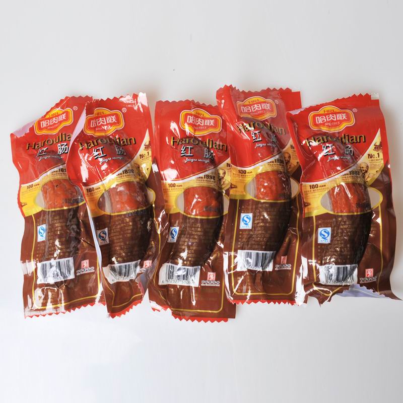 哈肉联红肠