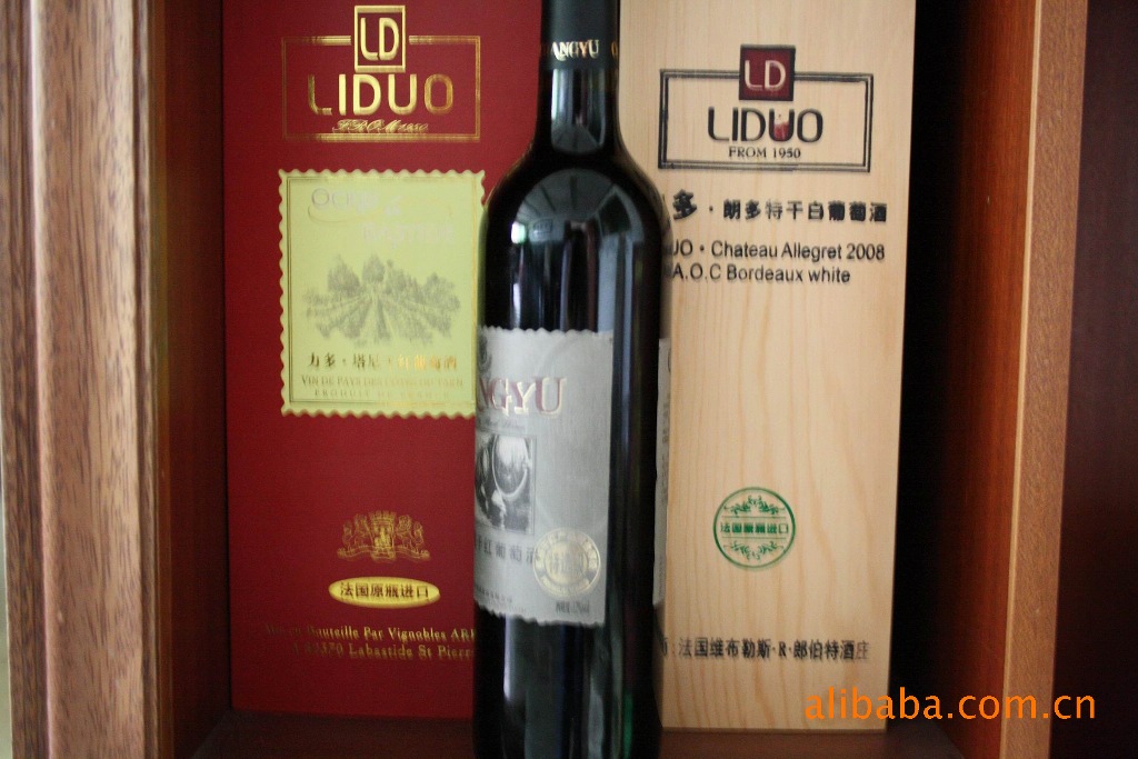 张裕窖藏干红葡萄酒