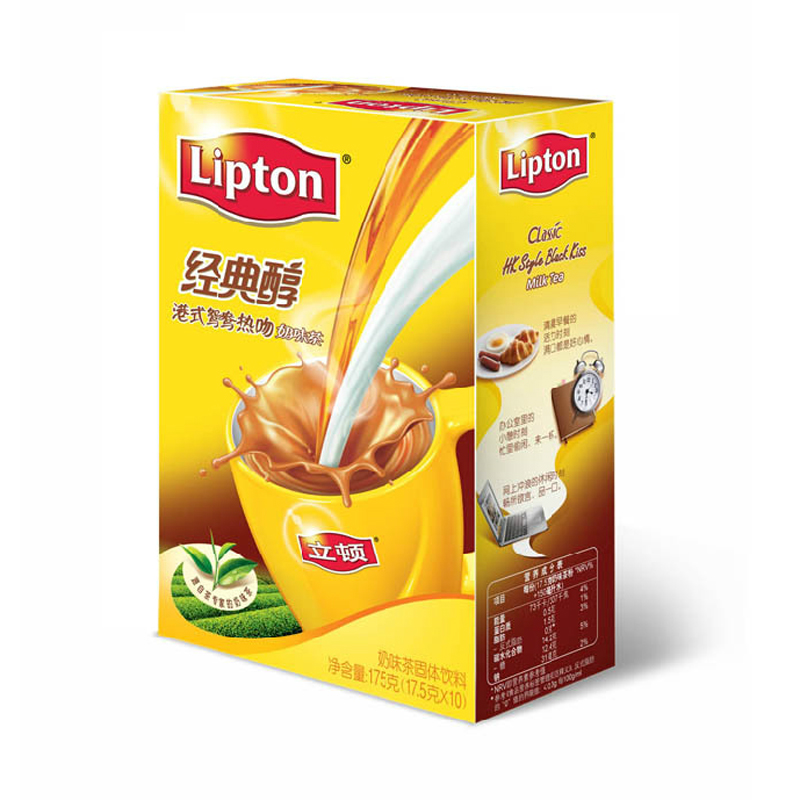 立顿港式鸳鸯热吻奶茶