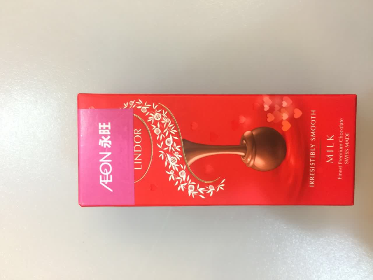 瑞士莲软心牛奶巧克力2粒装