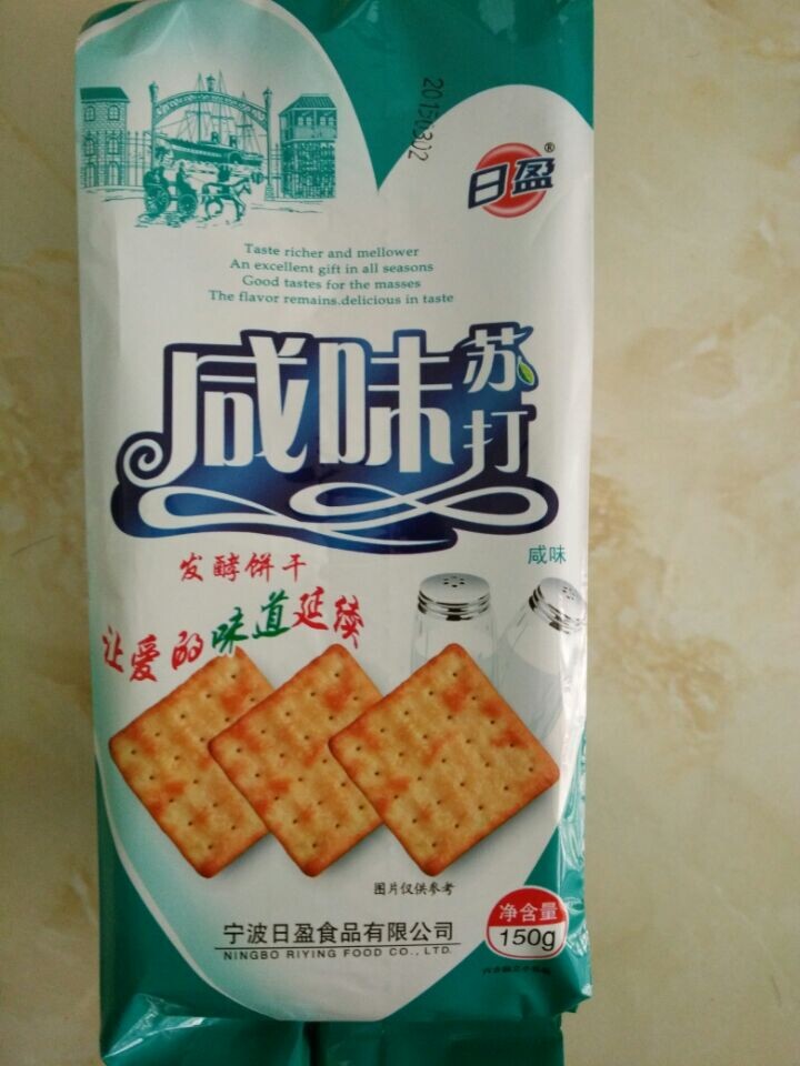 咸味苏打饼干