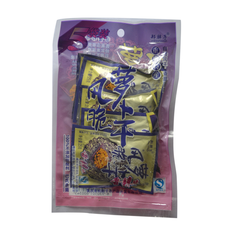 郑胖子风脆萝卜干(香辣味)25g*5