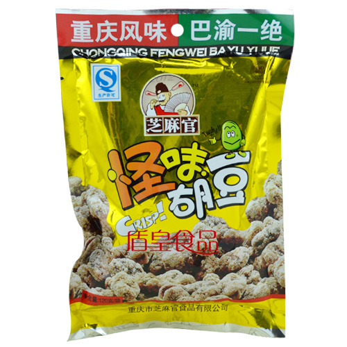 芝麻官怪味胡豆