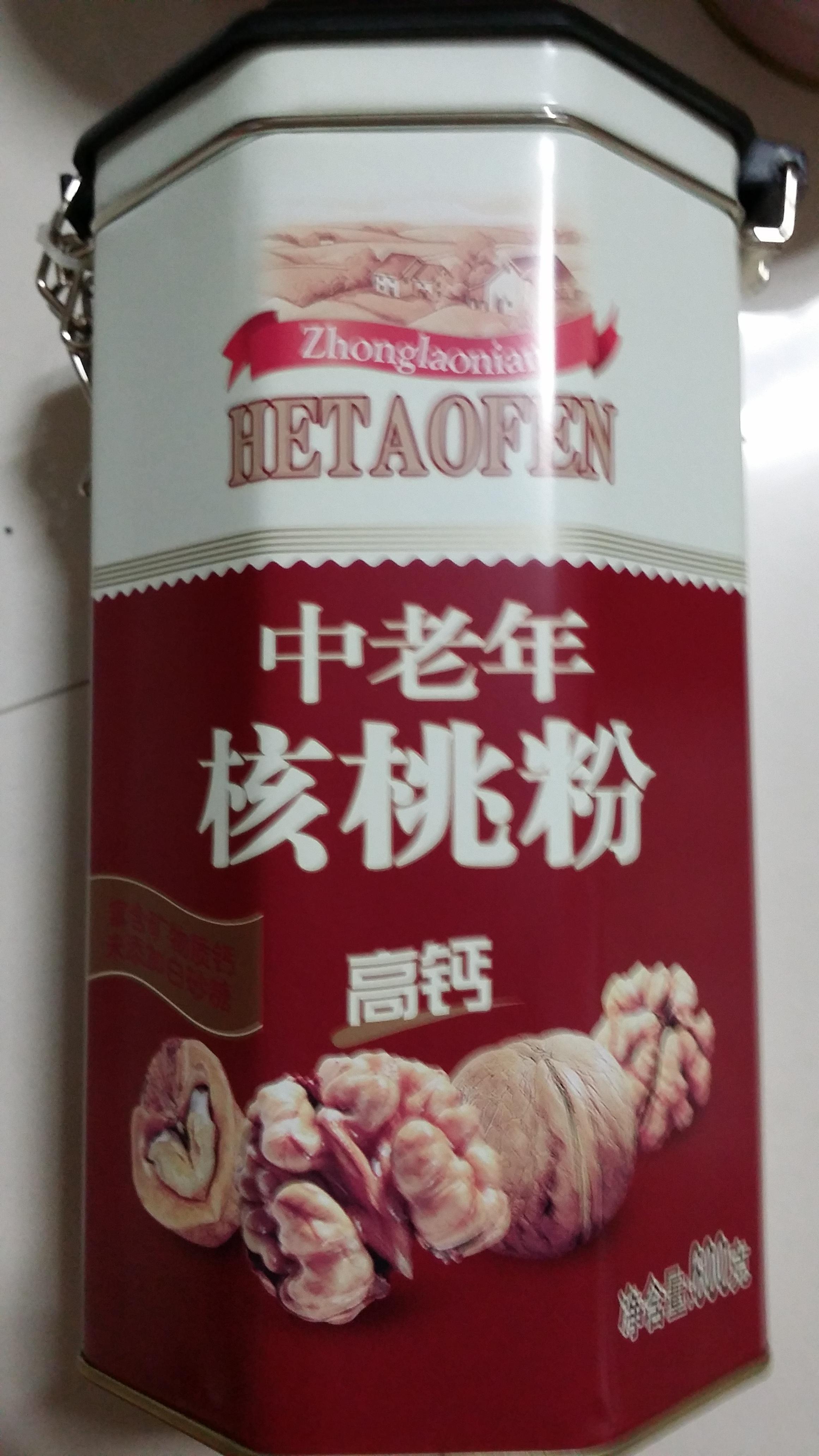 智力中老年高钙核桃粉