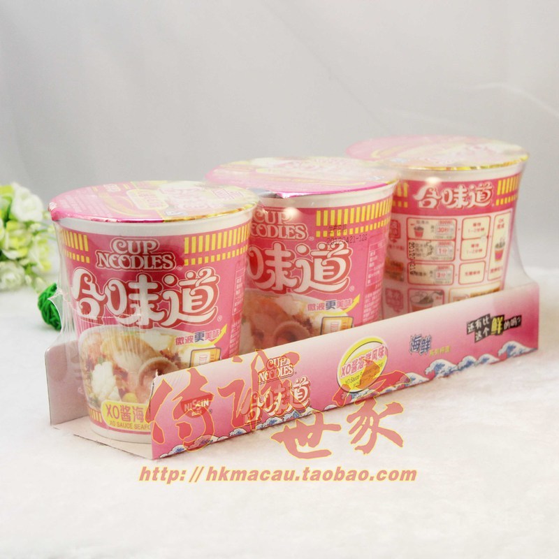 合味道XO酱海鲜杯面