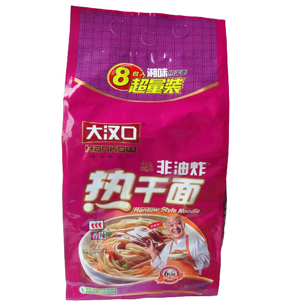 大汉口热干面（川味）