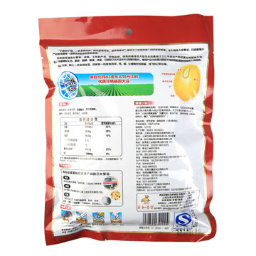 永和豆浆甜豆浆粉350g