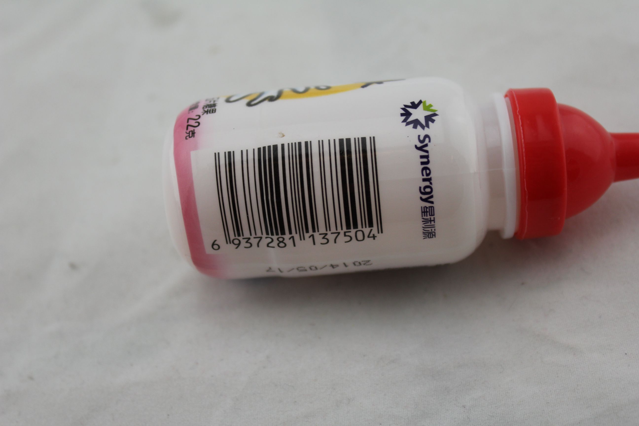 肯的乐玩具糖果22克水果糖