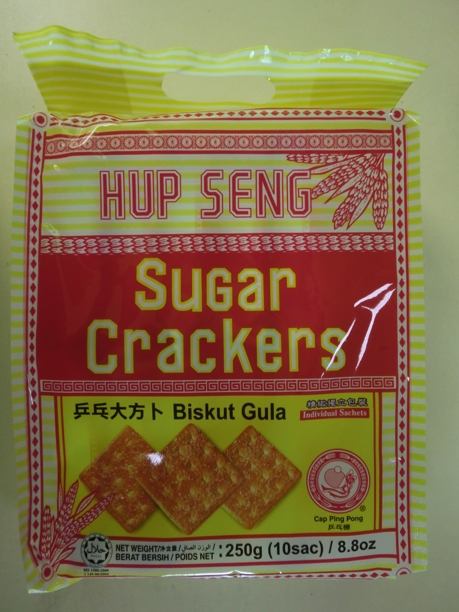 乒乓牌大方卜饼干