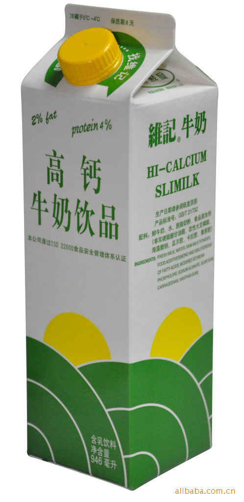 维记高钙低脂牛奶饮品