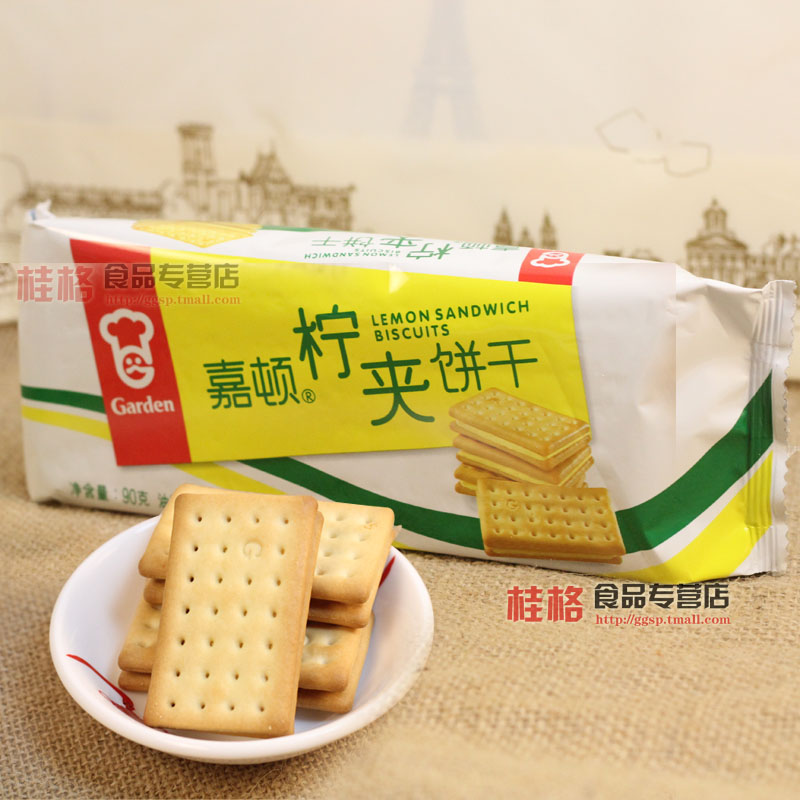 嘉顿柠檬味夹心饼干（油脂型夹心饼干）